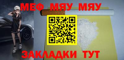 MDMA Моздок