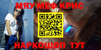 MDMA Моздок