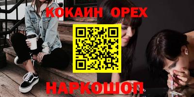MDMA Моздок