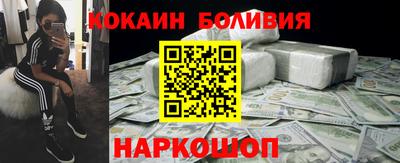 2c-b Можга