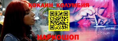 MDMA Моздок
