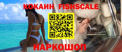 MDMA Моздок