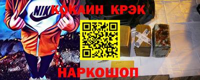 2c-b Можга