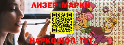 MDMA Моздок