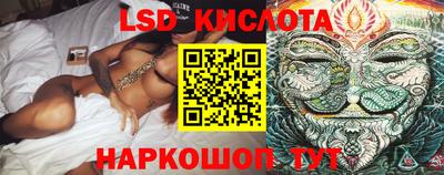MDMA Моздок