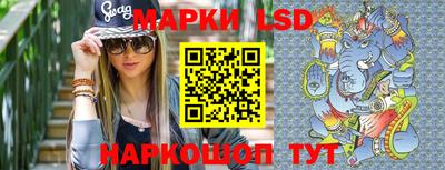 MDMA Моздок
