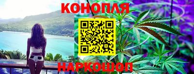 2c-b Можга