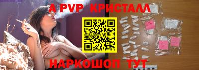 MDMA Моздок