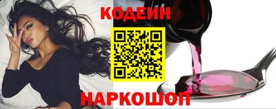 гашиш Можайск