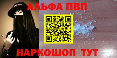 MDMA Моздок