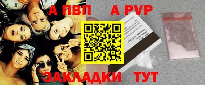 MDMA Моздок