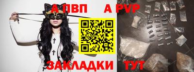 MDMA Моздок