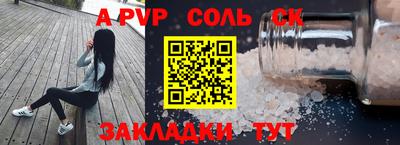 2c-b Можга