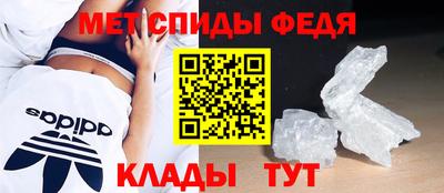 гашиш Можайск