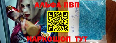 2c-b Можга