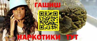MDMA Моздок