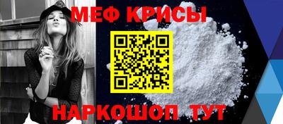 гашиш Можайск