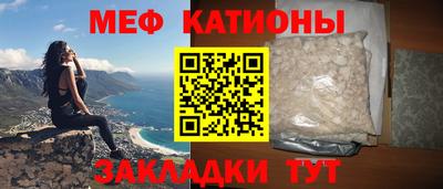гашиш Можайск