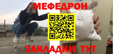 2c-b Можга