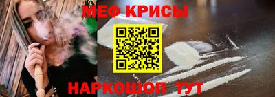 2c-b Можга