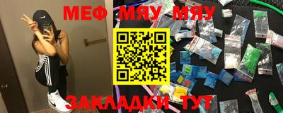 MDMA Моздок