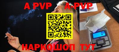 гашиш Можайск